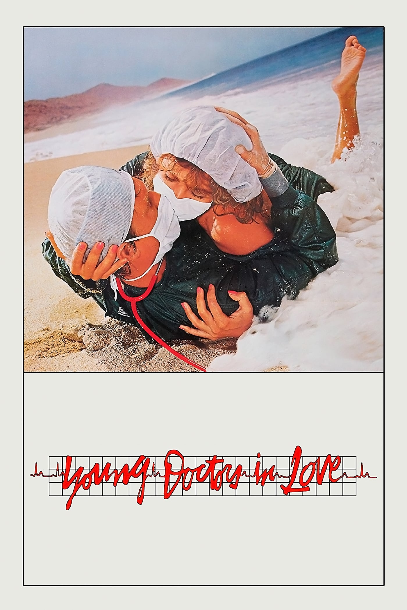 Постер Young Doctors in Love